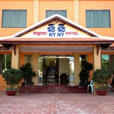 Nyny Hotel 캄폿 외부 사진